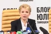 Чи заарештують голову українського уряду заарештують