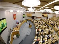 податок
