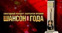 Найцікавіше в найближчий час найцікавіше