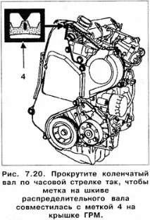 ременя