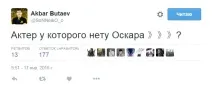 Kicked. Як залишити Natus Vincere через одне повідомлення на форумі natus