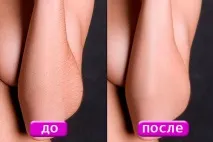 світлани