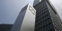 Чистий прибуток Deutsche Bank виріс більш ніж утричі - Економіка deutsche