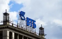 Чистий прибуток ВТБ у третьому кварталі виріс більш ніж утричі прибуток