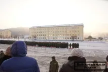 Чита піщанка навчання 21250 – 212 ОУЦ чита