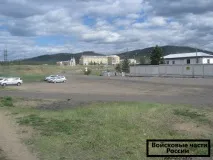 Чита піщанка навчання 21250 – 212 ОУЦ чита