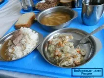 Чита піщанка навчання 21250 – 212 ОУЦ піщанка