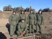 Чита піщанка навчання 21250 – 212 ОУЦ чита