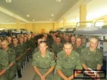 Чита піщанка навчання 21250 – 212 ОУЦ піщанка