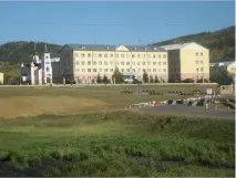 Чита піщанка навчання 21250 – 212 ОУЦ навчання