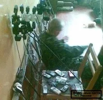 Чита піщанка навчання 21250 – 212 ОУЦ піщанка