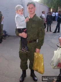 Чита піщанка навчання 21250 – 212 ОУЦ навчання