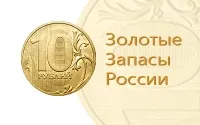 Що відбувається зі ощадкнижкою при видачі вкладу чи компенсації видачі