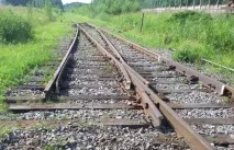 колії