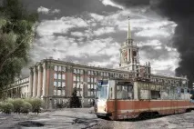 єкатеринбургом