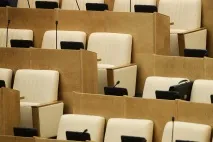 Депутатів-прогульників позбавлятимуть мандатів - українська газета депутатів-прогульників