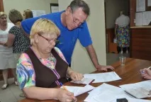 знадобиться