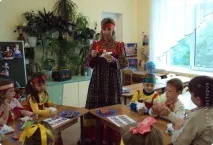 країна