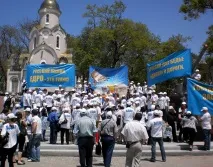 Що пише про Приморське регіональне відділення партії ЛДПР місцева преса регіональне