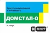 Домстал ПРО КАПСУЛИ 10МГ капсули
