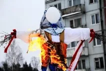 ДК Кам’яногірськ - Сторінка 2 вони