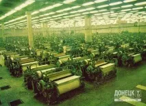 Донецький бавовняний комбінат ХБК, Донецьк історія, події, факти - Сайт про Донецьк та його бавовняний