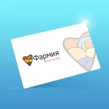 Дисконтна програма аптечної мережі дисконтною
