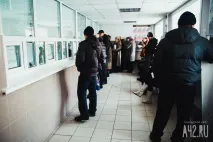 епідемія