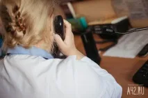 здавала