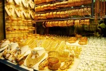 Це цікаво! Золоті Емірати золота