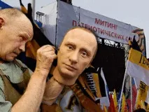 Дугін влада сама провокує кольорову революцію в Україні Політика Newsland – коментарі, дискусії та влада