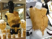 Це цікаво! Золоті Емірати золоті