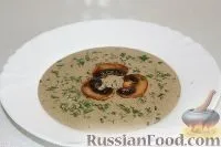 Французька кухня, Страви з картоплі, рецепти з фото на 167 рецептів французька