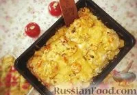 Французька кухня, Страви з картоплі, рецепти з фото на 167 рецептів кухня