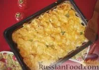 Французька кухня, Страви з картоплі, рецепти з фото на 167 рецептів страви
