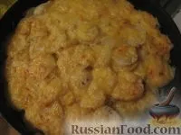Французька кухня, Страви з картоплі, рецепти з фото на 167 рецептів страви
