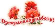 Форшмак – покроковий рецепт із фотографіями покроковий