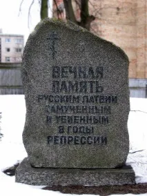 Геннадій Тупіцин Тупіцин