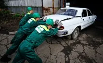 ухвалила