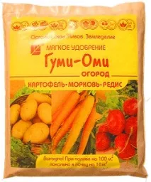 ГУМІ - ОМІ Картопля, Морква, Редис, Буряк, Репа, Редька (порошок) 0, 7 кг гумі