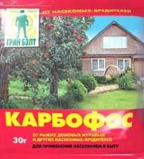 Інсектицид Карбофос – інструкція застосування препарату, сумісність, зберігання Карбофосу, дія інструкція