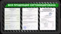 Ізоляція самоклеюча для автомобіля самоклеюча