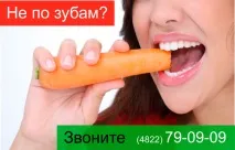 венци