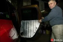 Ізоляція самоклеюча для автомобіля ізоляція