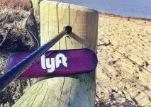 Jaguar Land Rover вклала в Lyft 25 млн доларів доларів