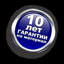 Ізоляція самоклеюча для автомобіля автомобіля