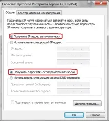 мфті-телеком