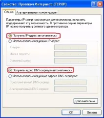 комп