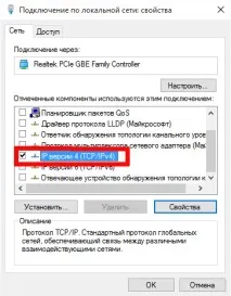 ютерах