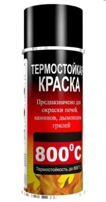 Ізоляційна фарба гідроізоляційні, шумоізоляційні, електроізоляційні покриття, відео, фото шумоізоляційні